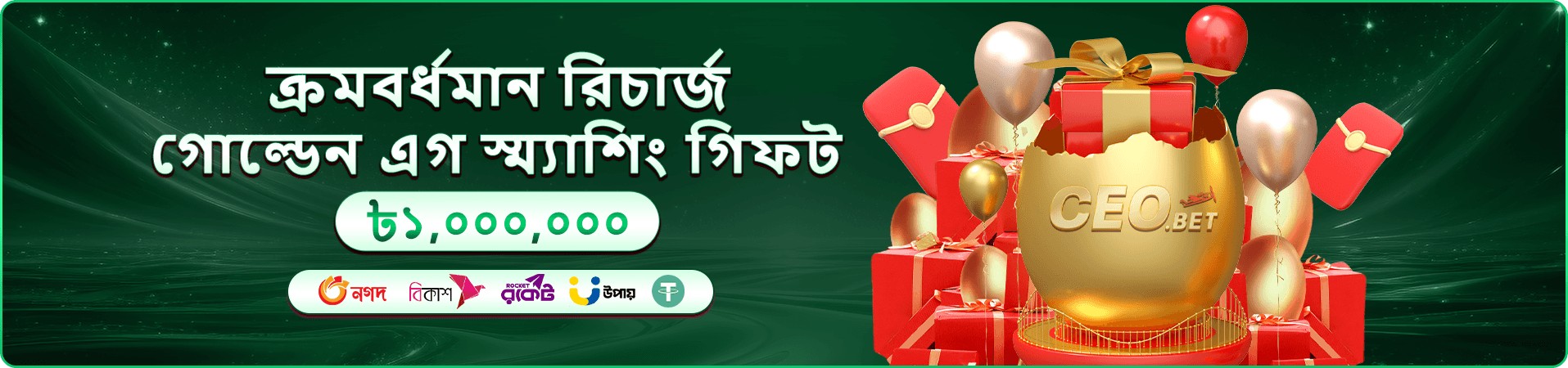 tk68 নিরাপত্তা এবং tk68 app গাইড